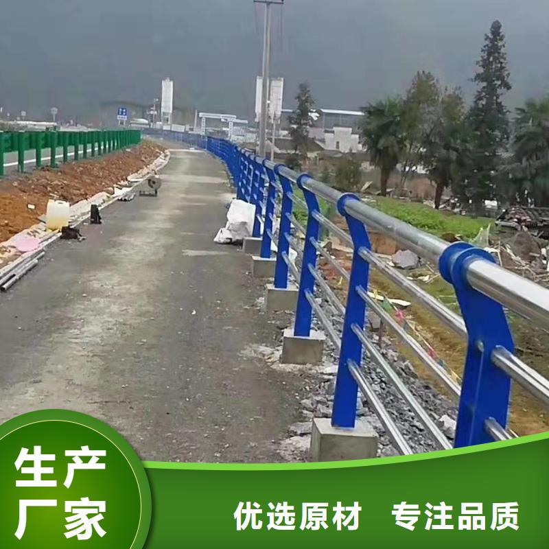 质量好的304不锈钢复合管桥梁护栏厂家