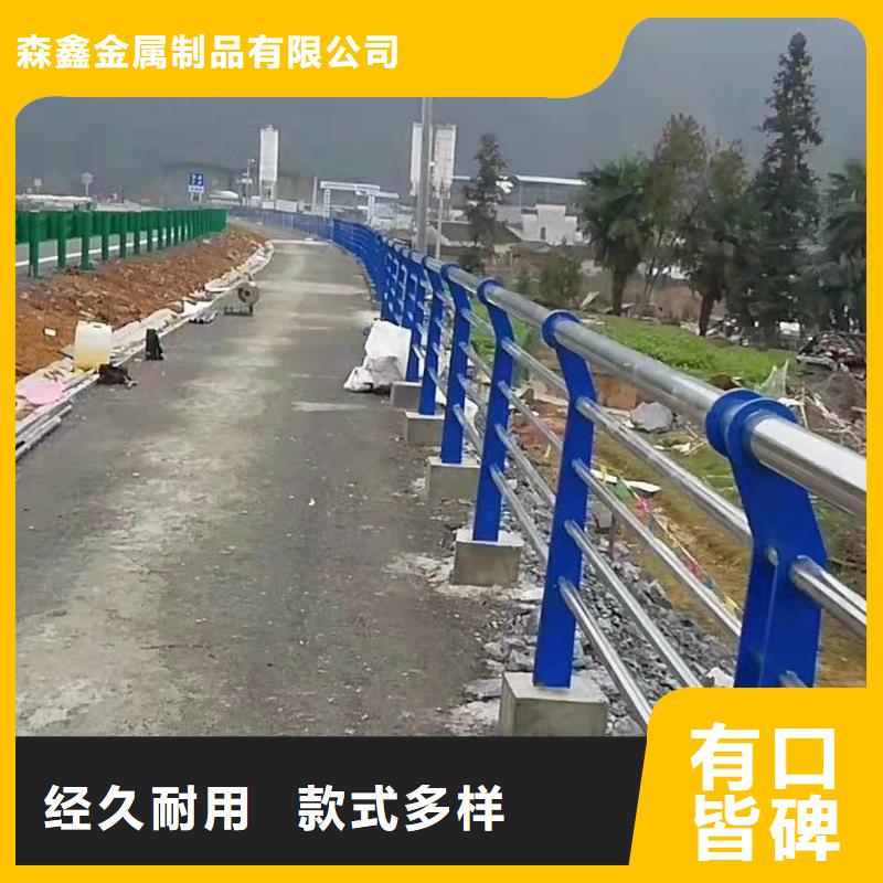 护栏中央分隔栏信誉至上
