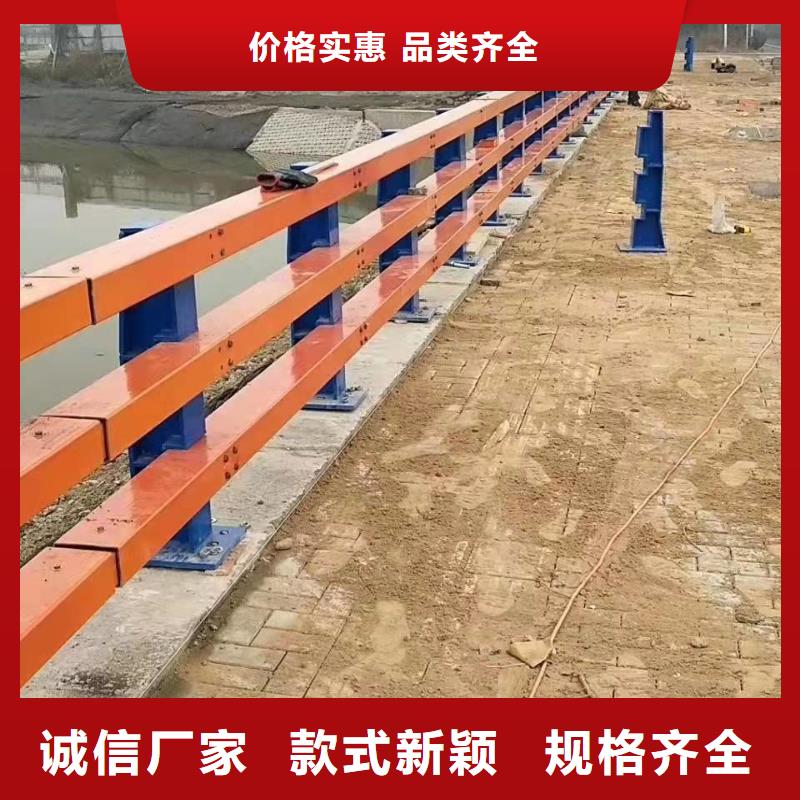 护栏防撞护栏主推产品