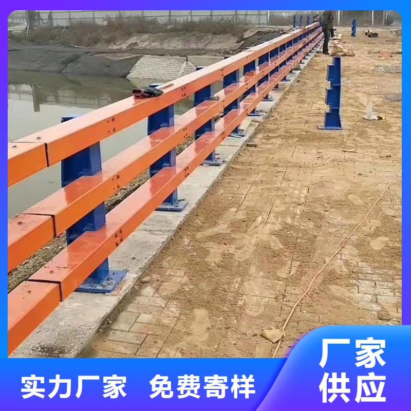 发货及时的护栏批发商