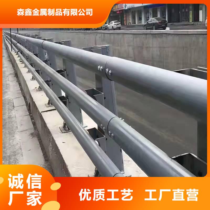 护栏桥梁景观栏杆质量三包