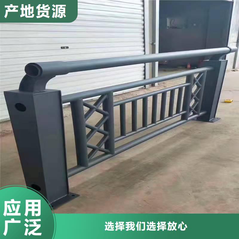 常年供应钢护栏-现货供应