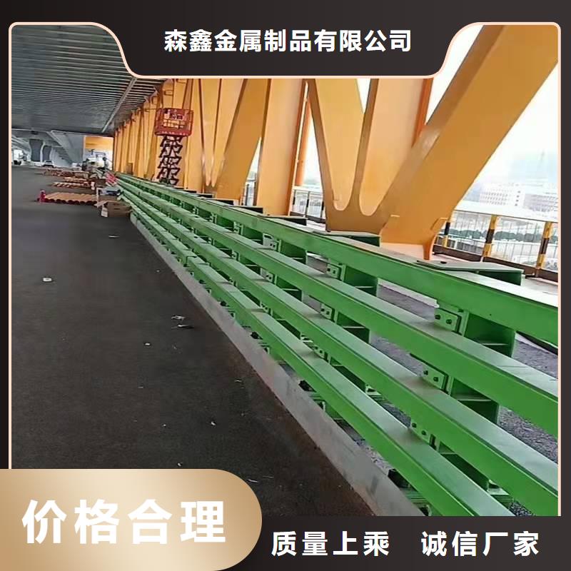 护栏防撞护栏安装简单