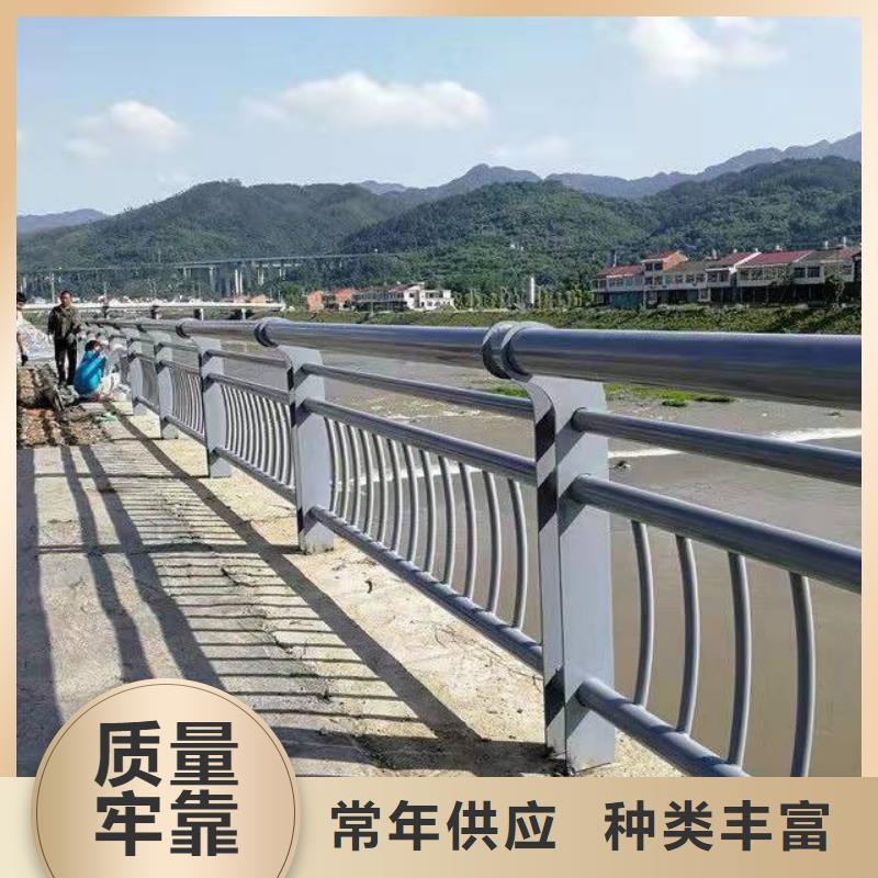 护栏【防撞桥梁护栏】订购
