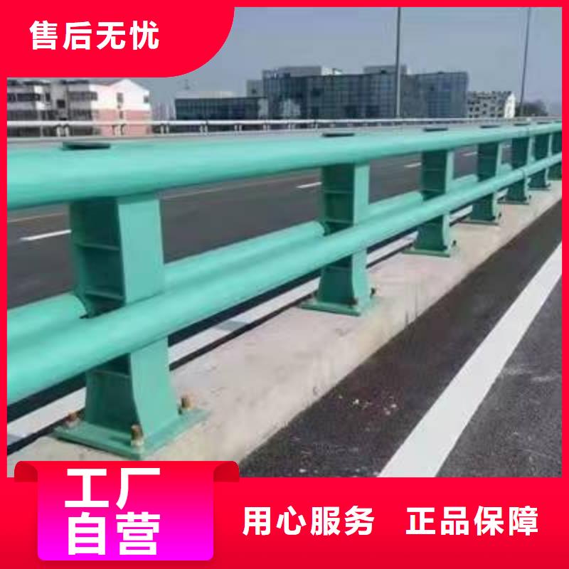 304不锈钢复合管生产厂家价格优惠