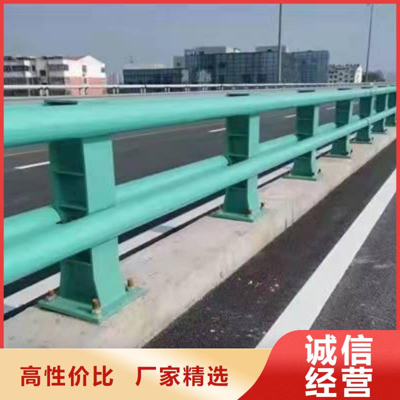 护栏铝合金护栏价格主推产品