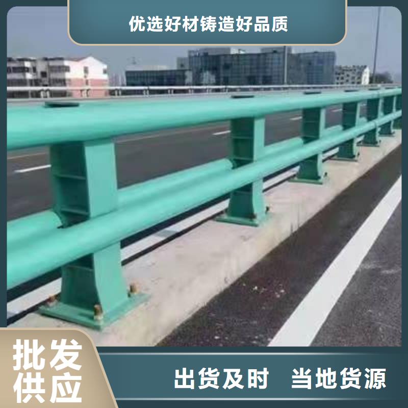 铝合金护栏、铝合金护栏生产厂家-价格合理