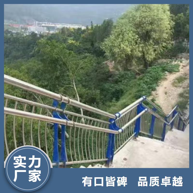 【护栏,铝合金护栏厂家48小时发货】