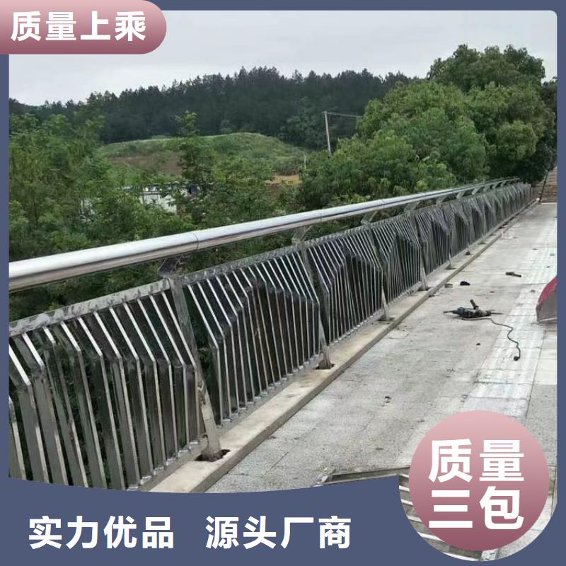 护栏,灯光护栏满足您多种采购需求