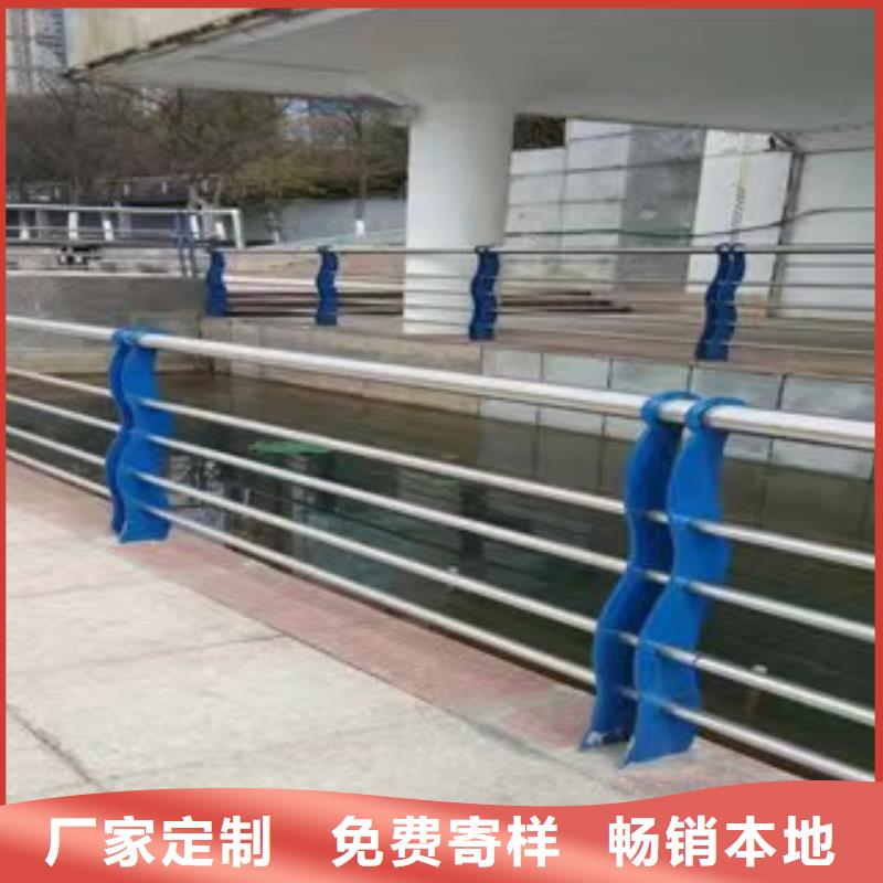 卖201不锈钢复合管桥梁护栏的当地厂家