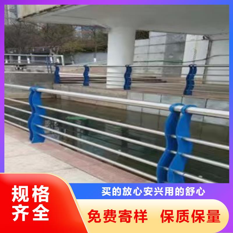 护栏【市政护栏】满足客户所需