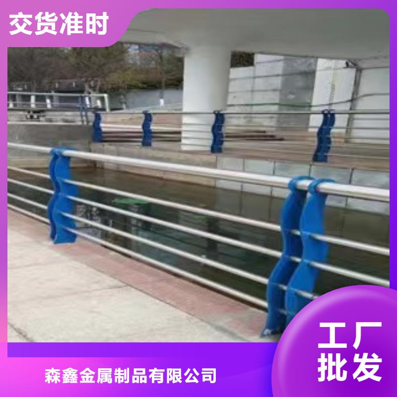 桥梁护栏-大家一致的选择！