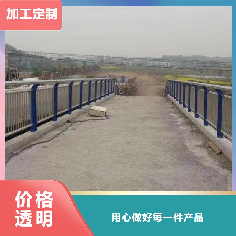值得信赖的304不锈钢碳素钢复合管基地