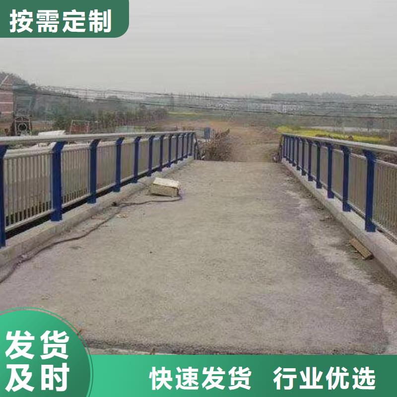 【护栏,铝合金护栏厂家48小时发货】