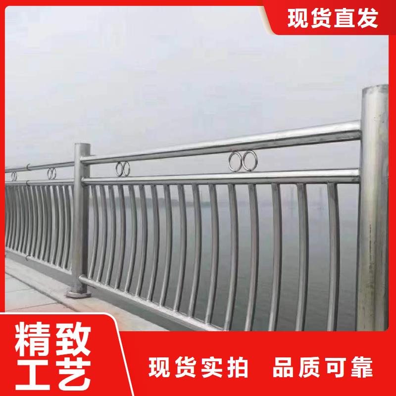 镀锌钢索栏杆销售