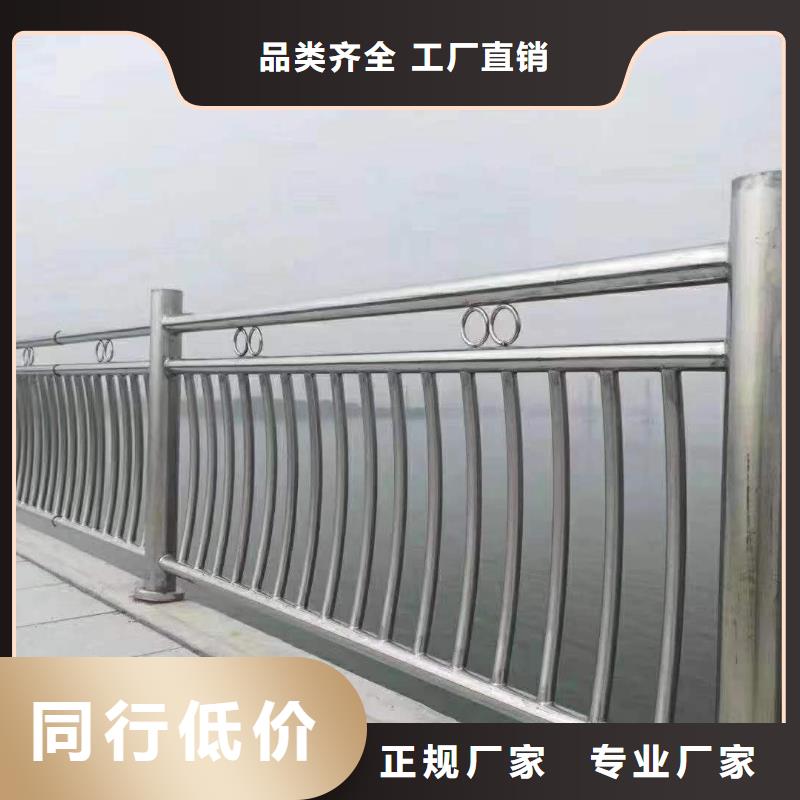 诚信经营质量保证 护栏_【灯光护栏】源头厂家直销森鑫景观护栏厂家