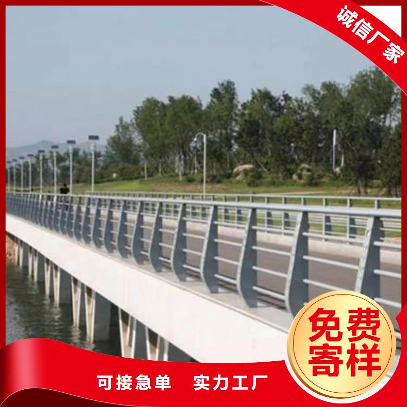 护栏铝合金护栏实力公司