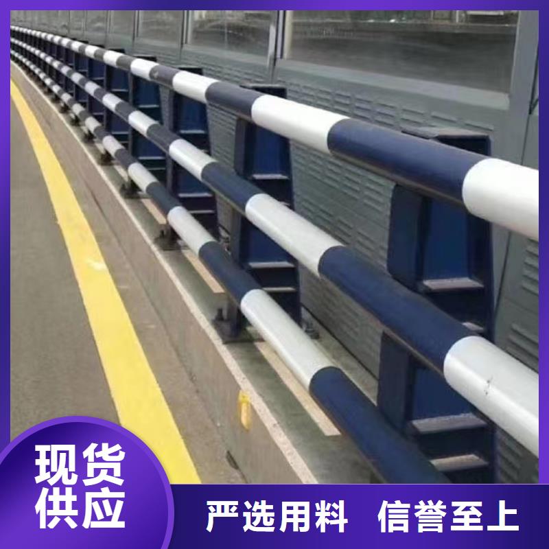 发货及时的护栏批发商