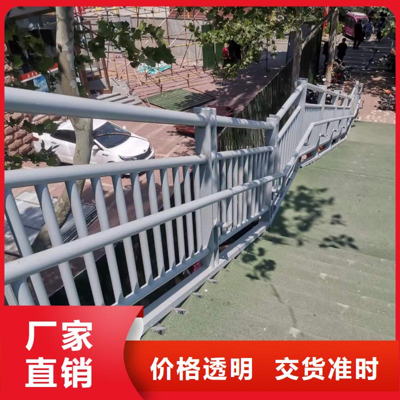 批发不锈钢护栏_优质厂家