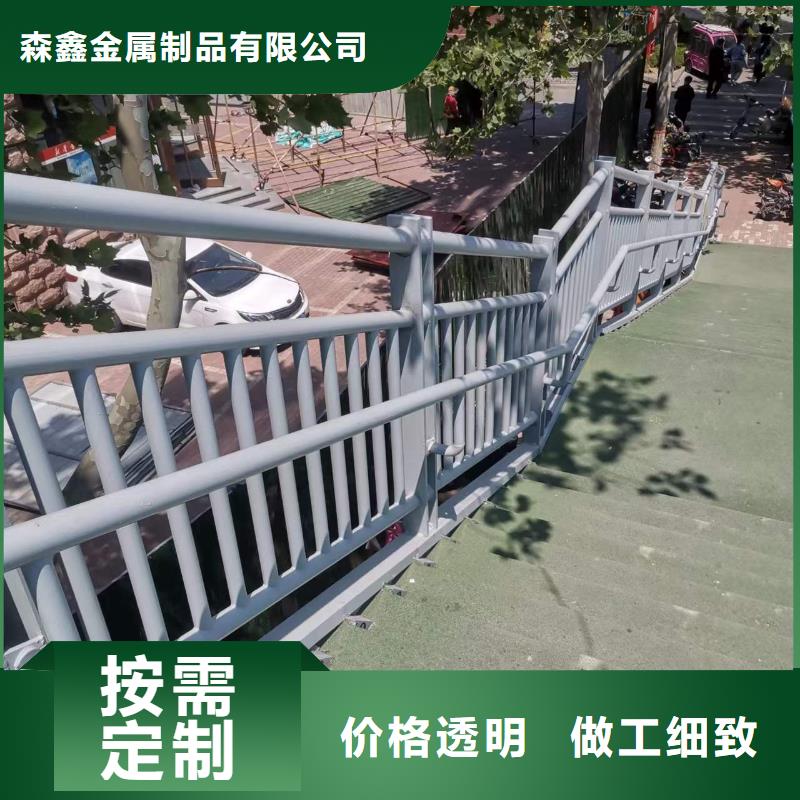 护栏防撞护栏立柱精选好货