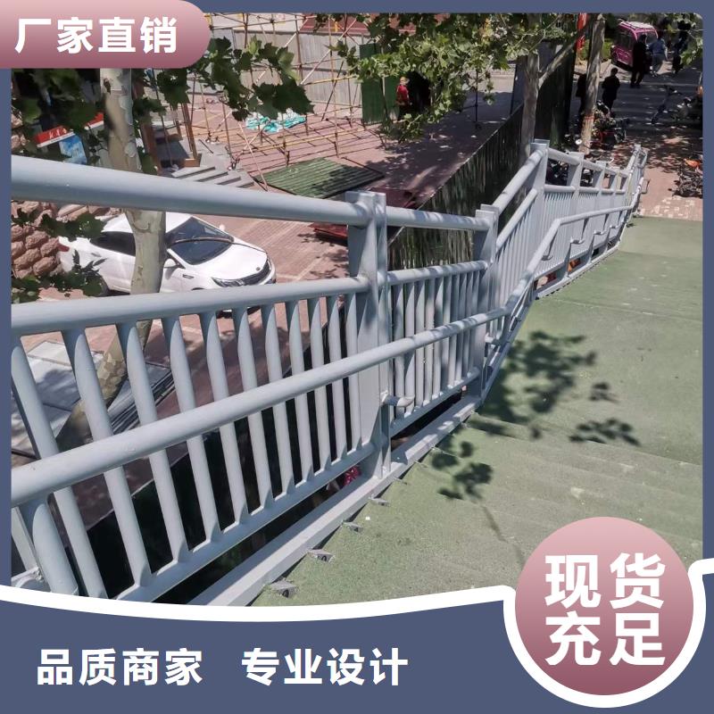 【 护栏景观护栏厂家一站式采购】-森鑫金属制品(拉萨市分公司)