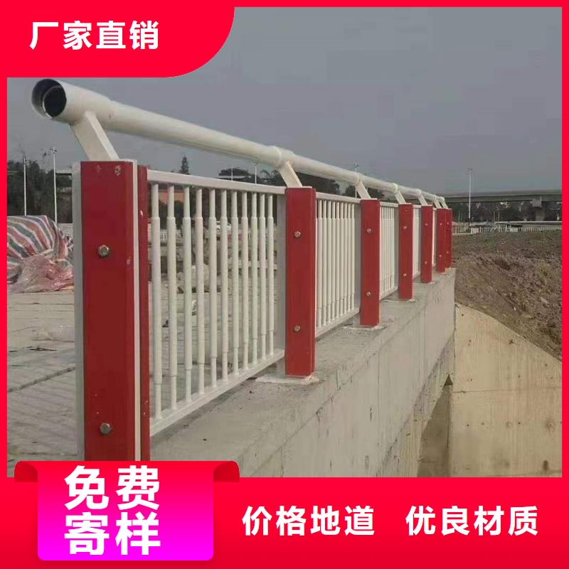 护栏,灯光护栏满足您多种采购需求