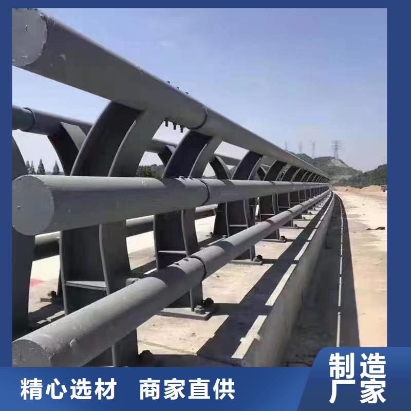 护栏【防撞桥梁护栏】订购