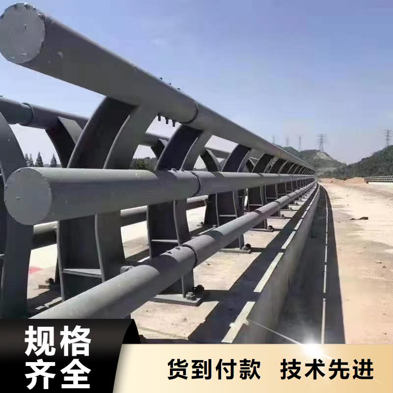 护栏 【铝合金护栏价格】大厂生产品质|萨尔图|肇源|大兴安岭|鹤岗|黑河|绥化|哈尔滨|佳木斯公司