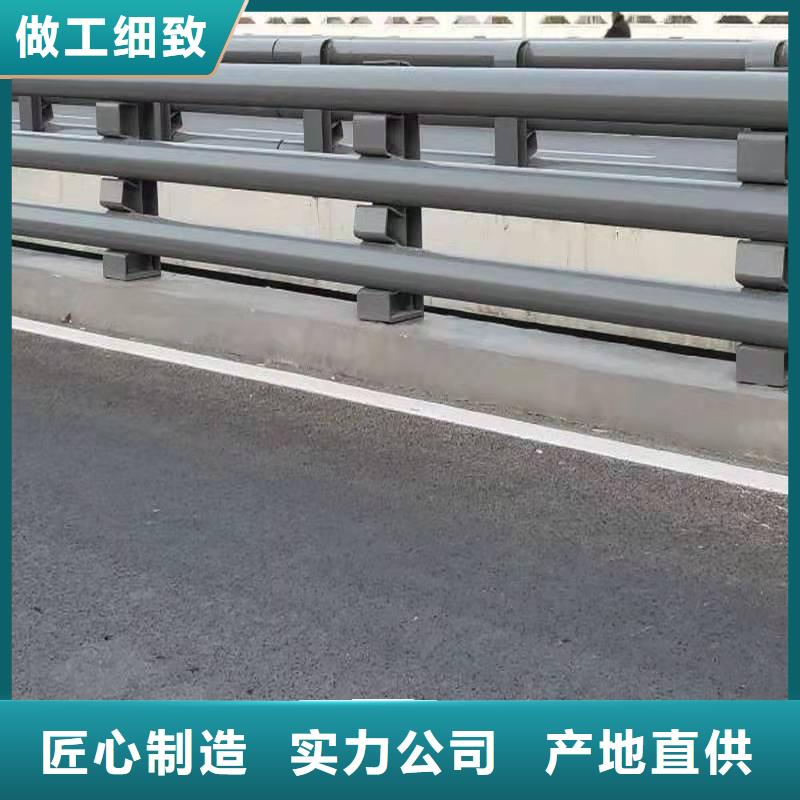 护栏中央分隔栏质量不佳尽管来找我