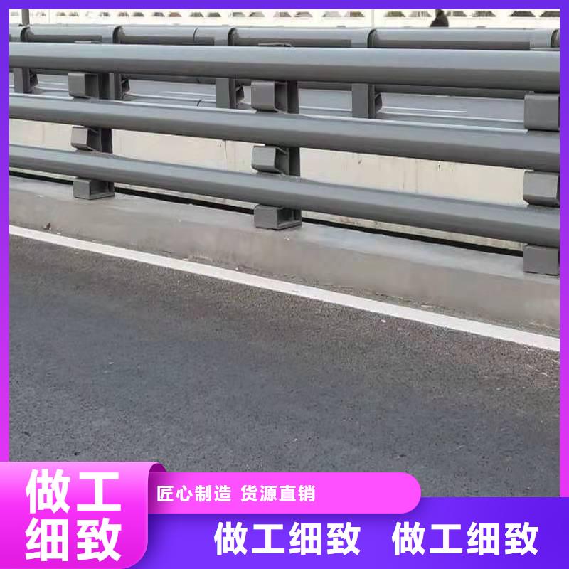 卖201不锈钢复合管桥梁护栏的当地厂家