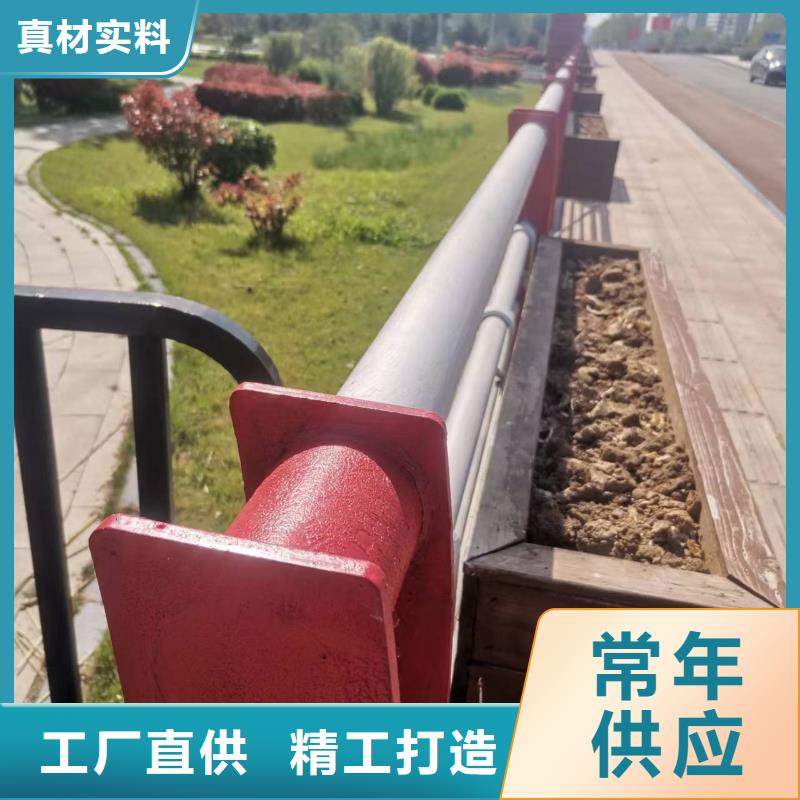 护栏防撞护栏生产厂家品质无所畏惧