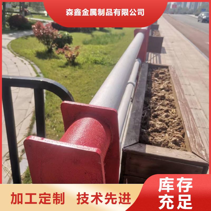 护栏【景观】护栏支持定制加工