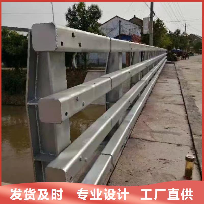 护栏河道护栏厂家专业生产制造厂
