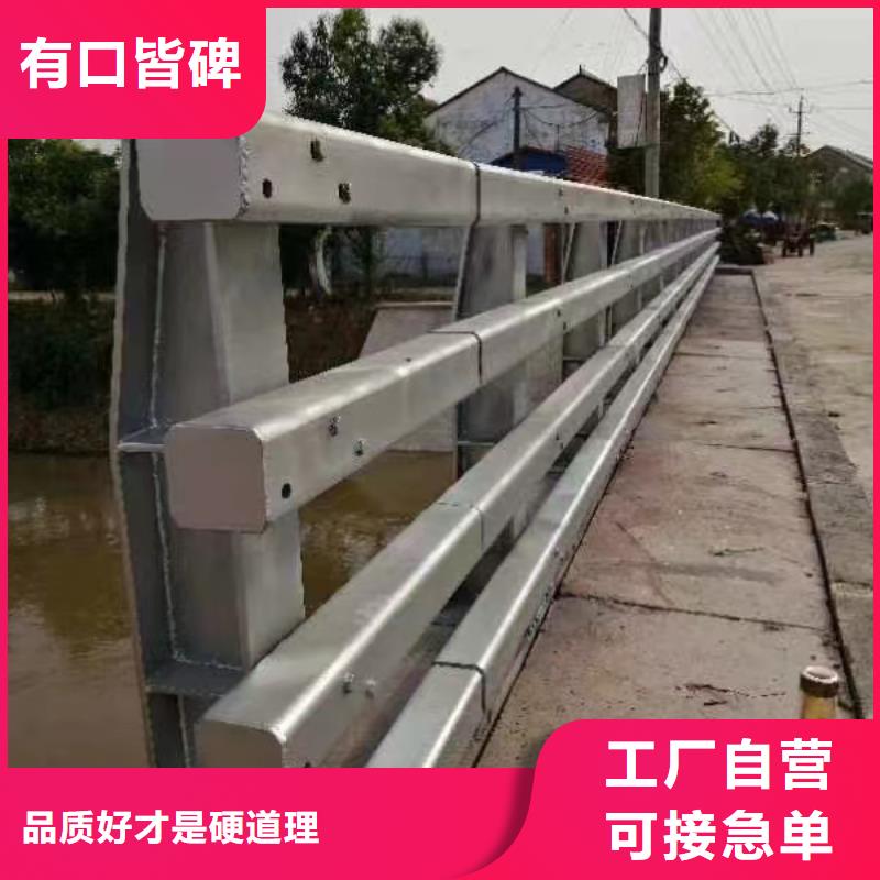 304不锈钢复合管生产厂家价格优惠