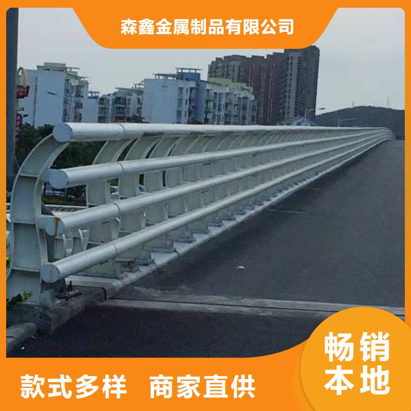 河道护栏工厂直销