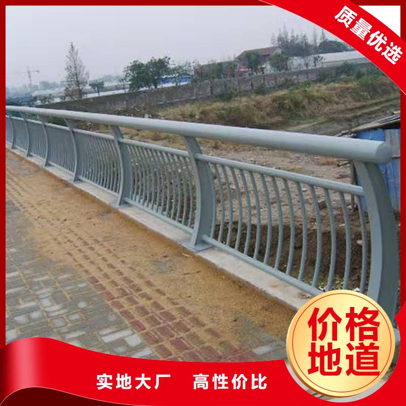 桥梁防撞护栏大量现货随时发货