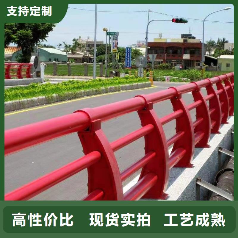 护栏道路隔离栏性能稳定