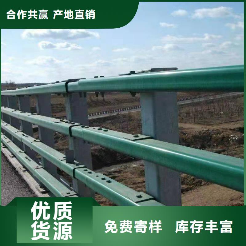 护栏-护栏来电咨询