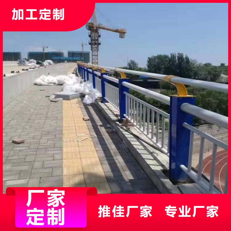 护栏-灯光护栏大厂生产品质