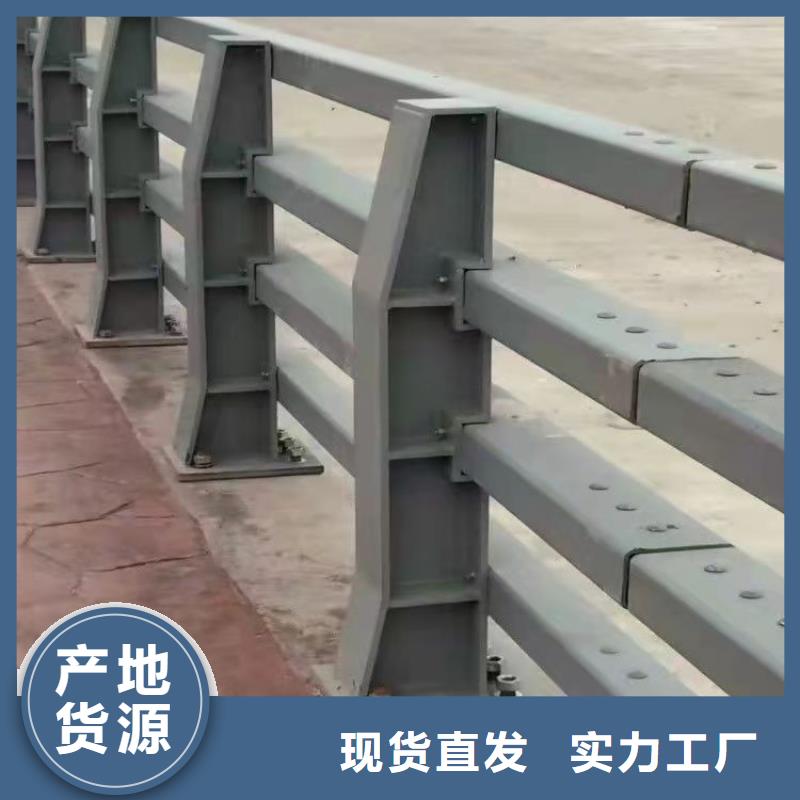 护栏河堤护栏好货直销