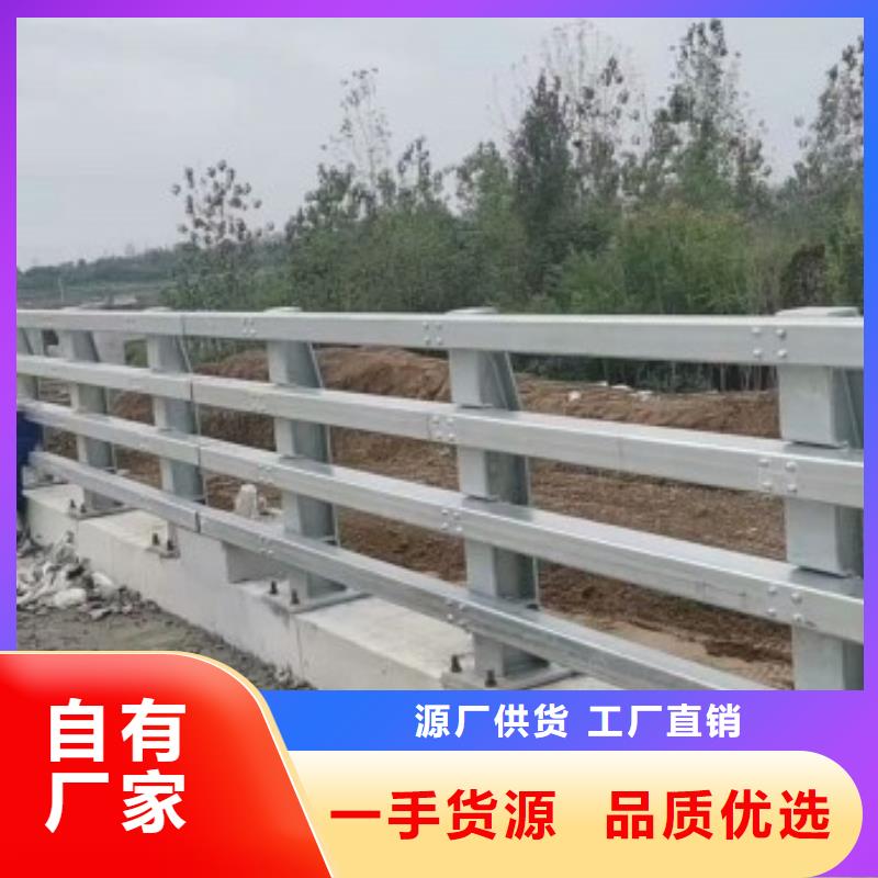 生产不锈钢护栏_品牌厂家