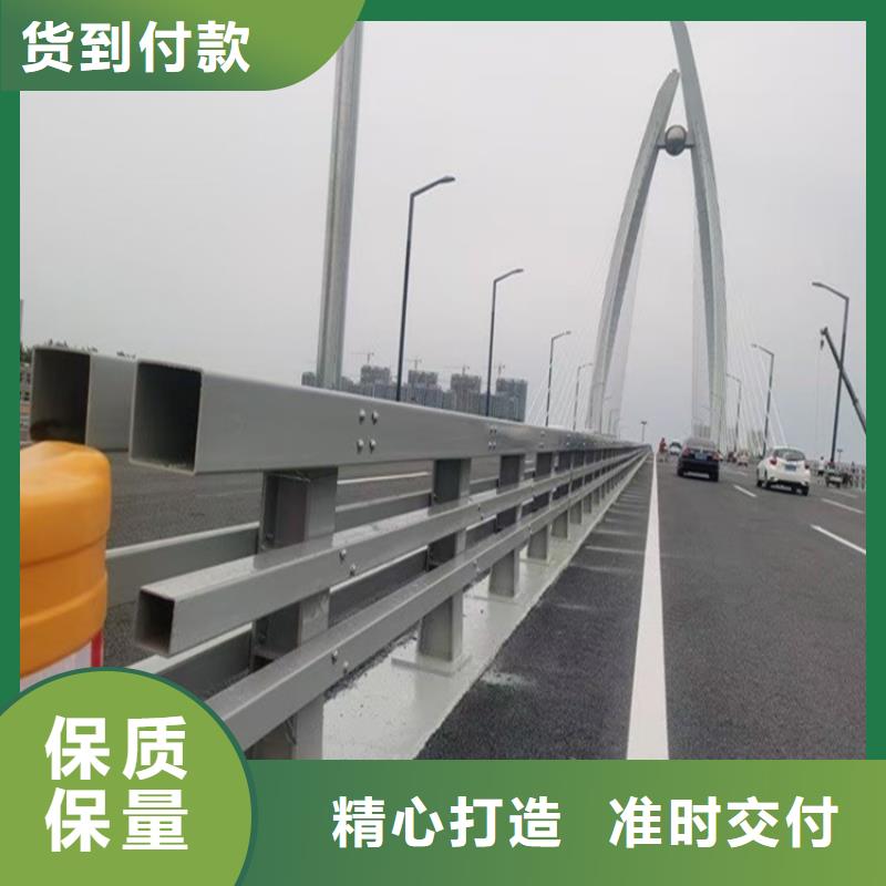 景观护栏厂家森鑫【护栏】-铝合金护栏厂家随到随提