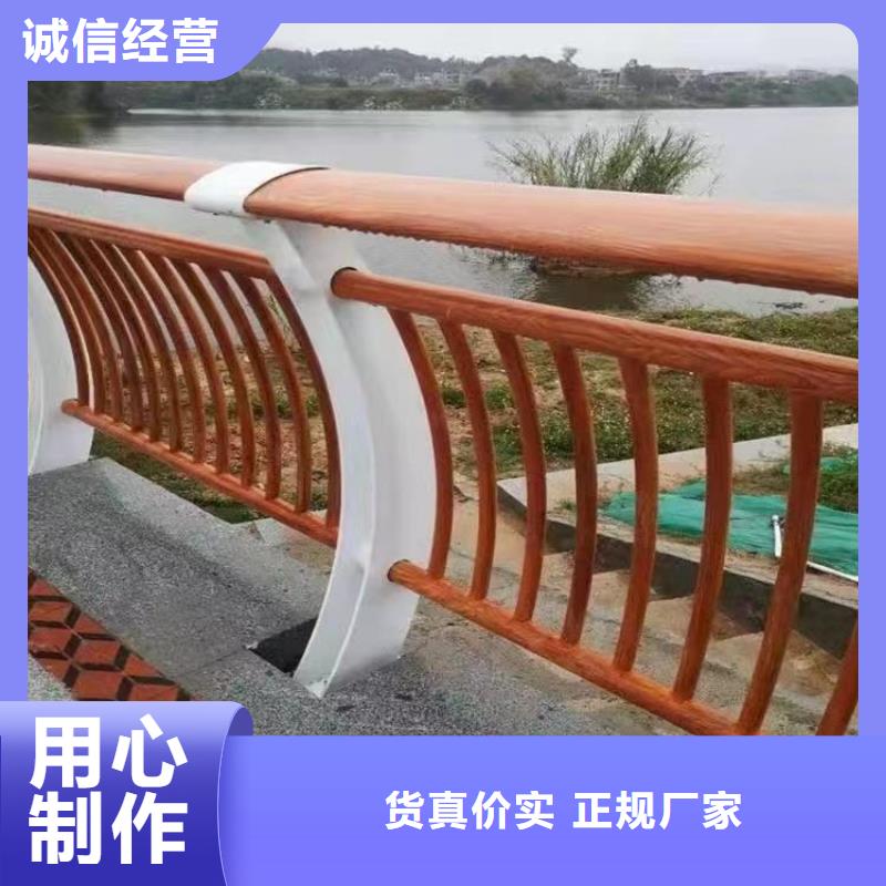 镀锌钢索栏杆销售