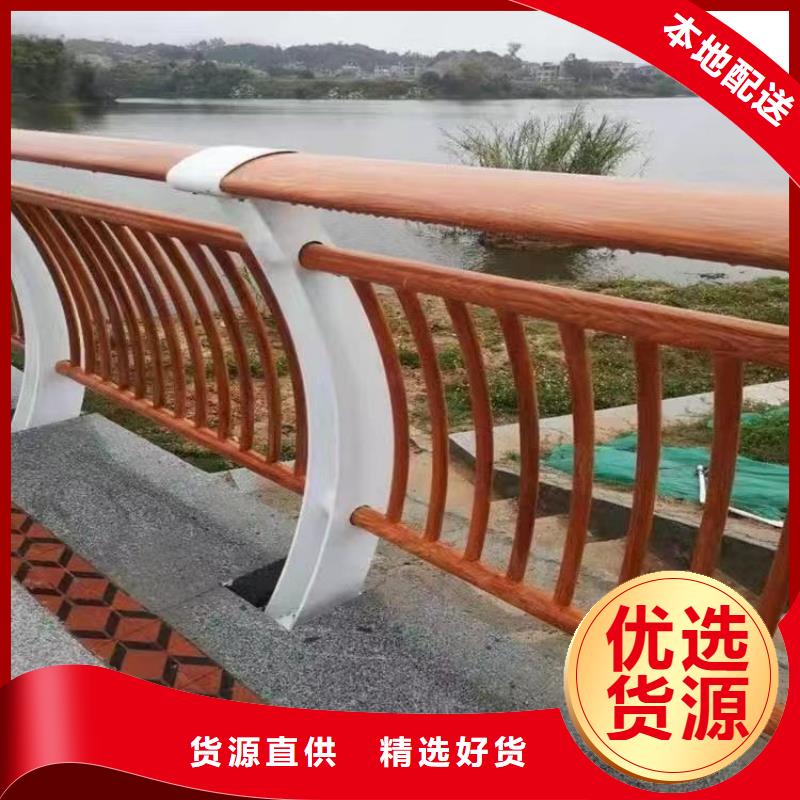 护栏防撞护栏生产厂家品质无所畏惧