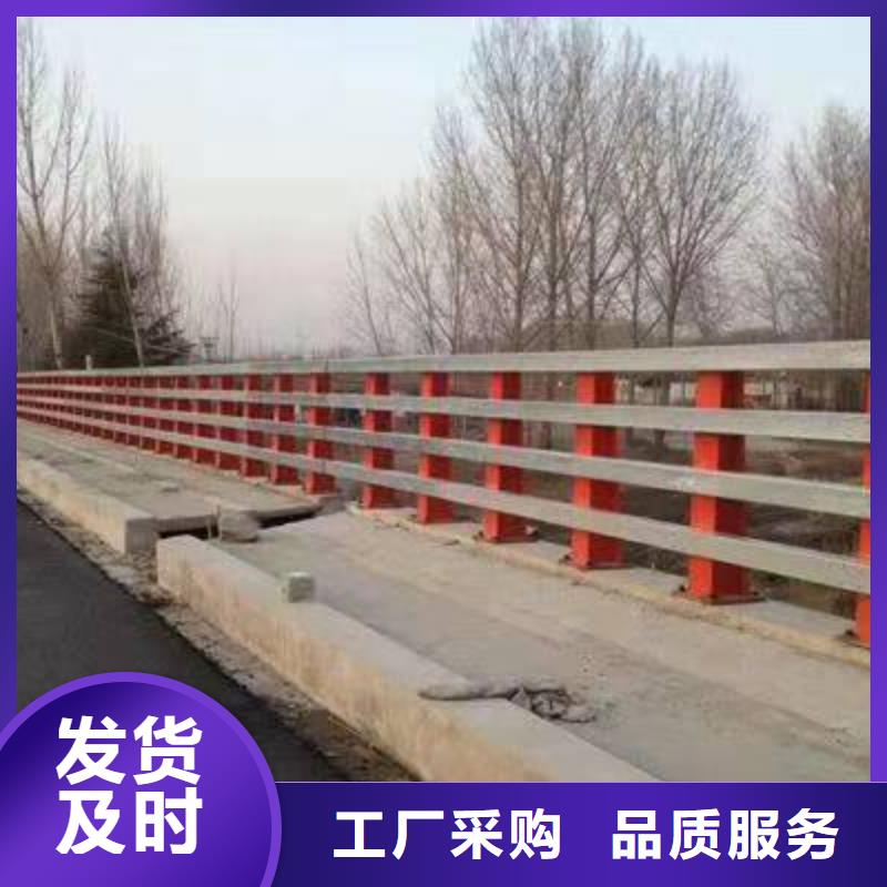 【 护栏景观护栏厂家一站式采购】-森鑫金属制品(拉萨市分公司)