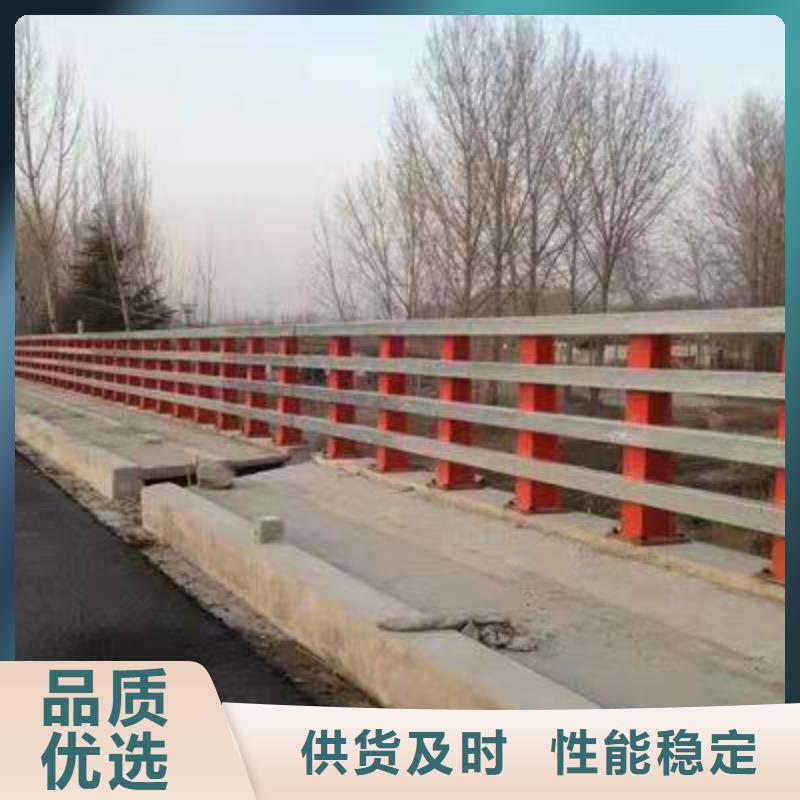 诚信经营质量保证 护栏_【灯光护栏】源头厂家直销森鑫景观护栏厂家