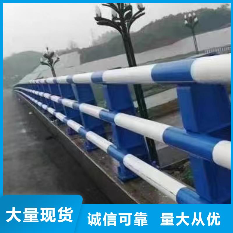 桥梁防撞护栏大量现货随时发货