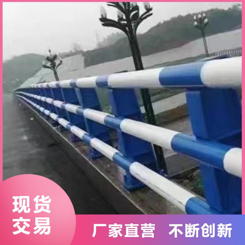 【 护栏景观护栏厂家一站式采购】-森鑫金属制品(拉萨市分公司)