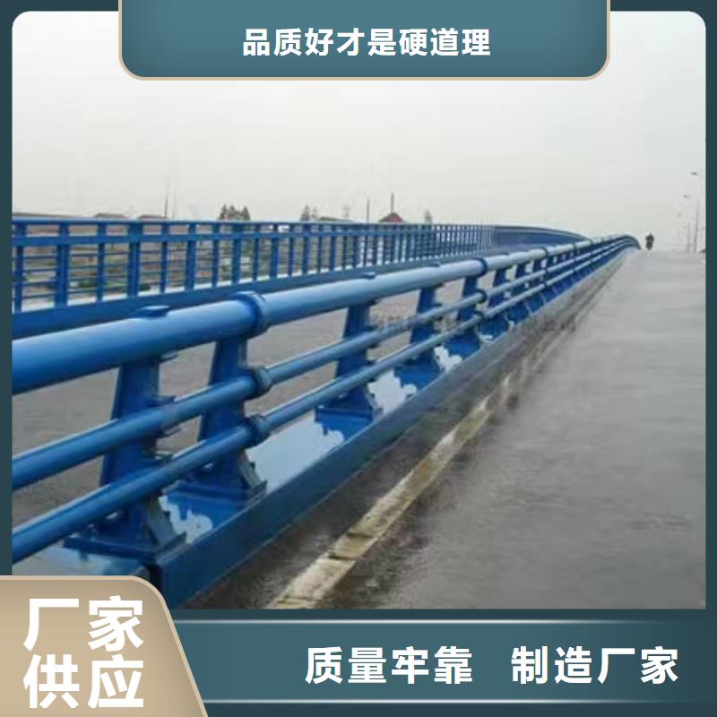 护栏桥梁景观栏杆精工制作