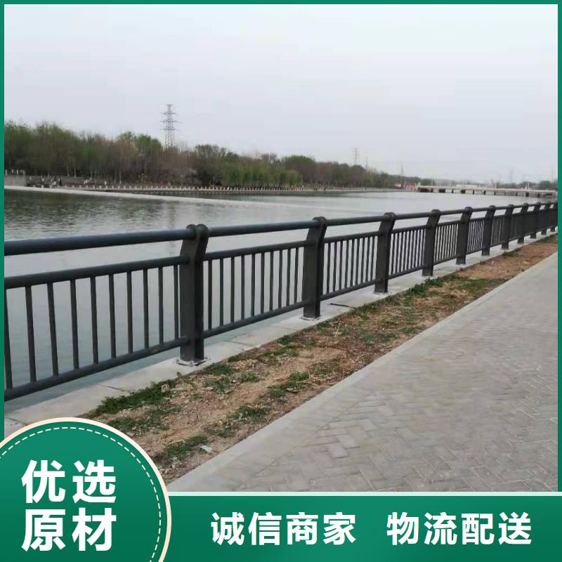 护栏,【铝合金护栏生产厂家】厂家采购